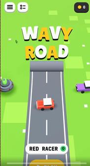 Image showing a road, screenshot from the game.
